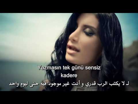İrem Derici Kalbimin Tek Sahibine أجمل أغنية تركية مترجمة للعربيةvia Torchbrowser Com 