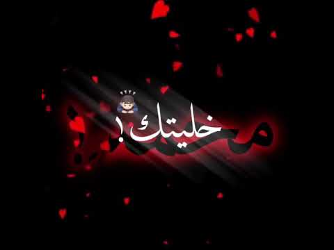 حالات واتس اب باسم محمد 