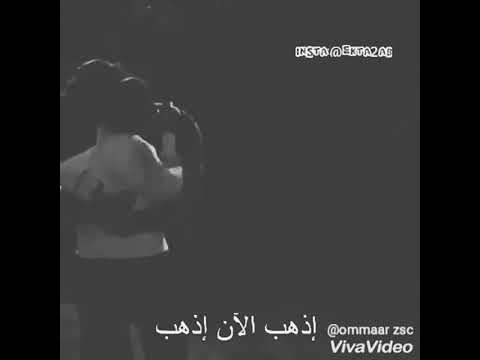 ايام ف بعدنا فاتو 