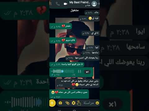 حزن عمار حسني 