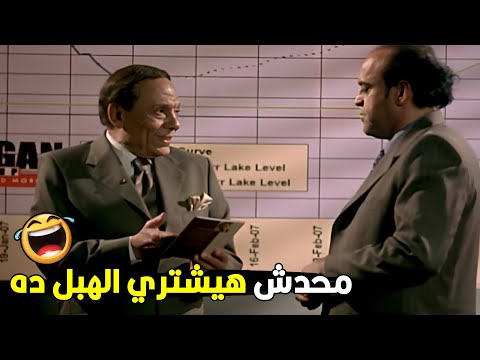 ونطرح النسخ في السوق ونشتريها. سوف يموتون جميعا. ضحكة من مرجان وهو شاعر. 