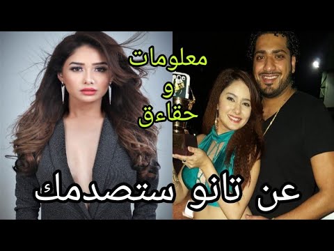 معلومات و حقاءق صادمة عن تانو بطلة مسلسل مكانك في القلب زوجها ديانتها عمرها طولها وزنها 