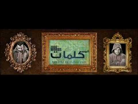 قبل الندم بدون ايقاع عبدالقادر قوزع اليمني 