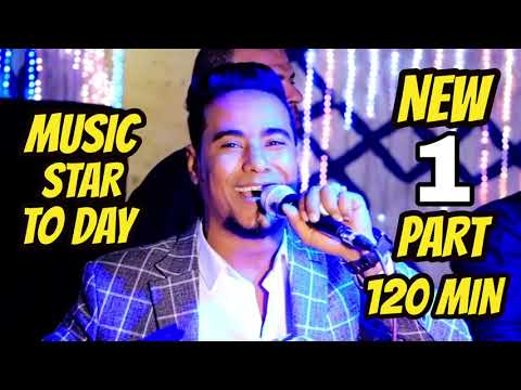 محمد الاسمر 2022 Music Star ToDay Part 1 120 Min 