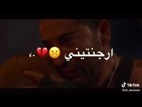 حالات واتس اب عمرو سعد ومحمد لطفي 