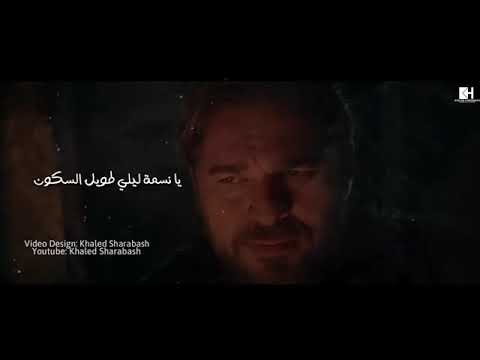 يا ابتسم روحي في وجه السجون حالات واتس اب 