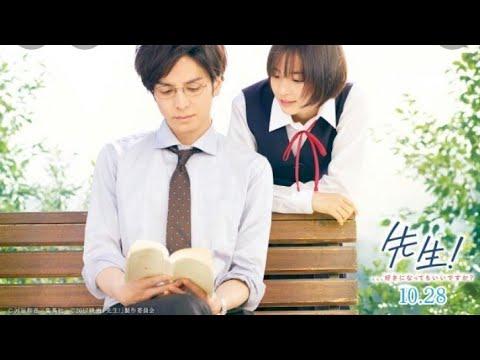 فلم ياباني جديد رومانسي كوميدي مدرسي الاستاذ والطالبة 18 