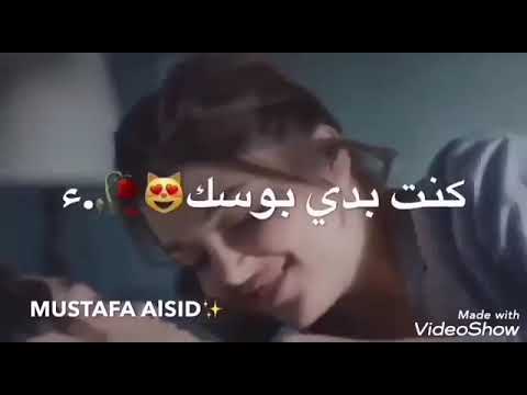 صباح الخير يا حبيبتي 