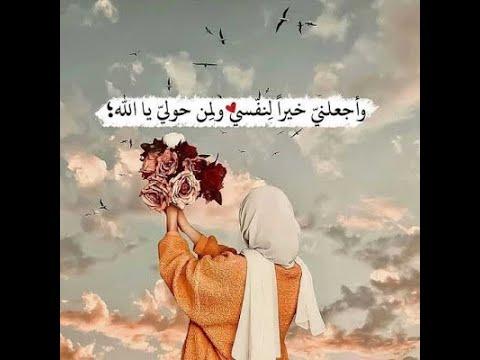 خلفيات دينية مذهلة 