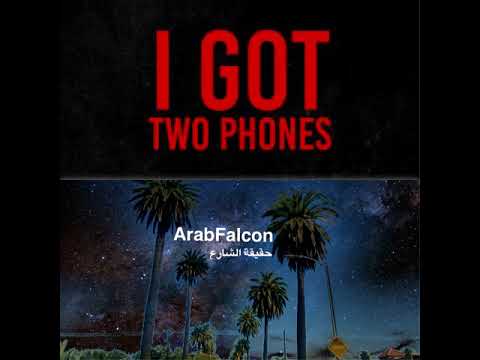 Arab Falcon Two Phones صقر العرب تلفونين 