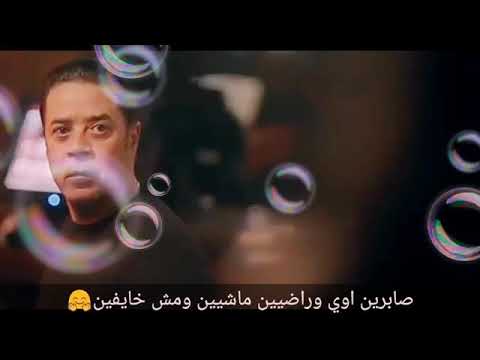 مدحت صالح ومسلسل أبو العروسة 