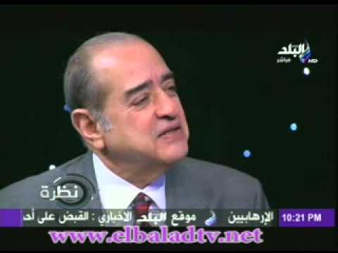 رد فريد الديب عن اتعابه فى قضية مبارك 