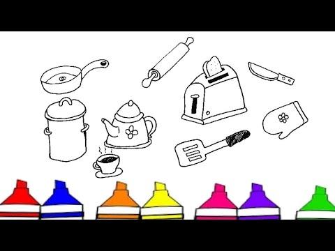 تعليم الرسم للأطفال رسم أدوات المطبخ رسم سهل خطوة بخطوة How To Draw Kitchen Set For Kids Easy 