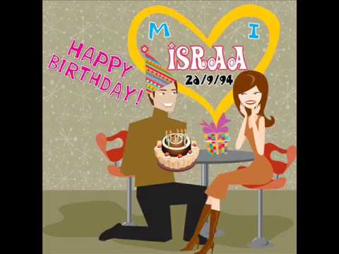 عيد ميلاد إسراء HAPPY BIRTHDAY ISRAA 