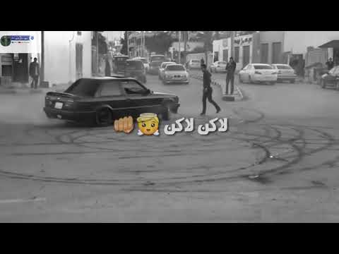 احنا الدوله والهيبه مهما طالت الغيبه قصف جديد 