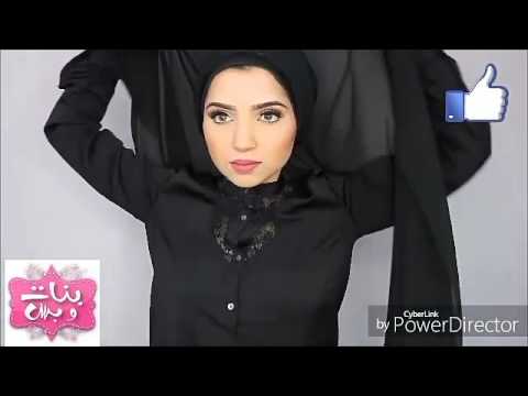 أجمل لفات حجاب جديدة للعيد و المناسبات تزيدك جمال سهلة و أنيقة جدا لازم كل محجبة تشوفهم واو 