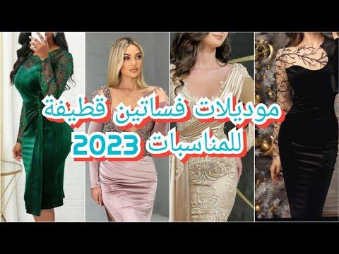 فساتين قطيفة للمناسبات والاعراس خريف وشتاء 2023 لاتفوتوا 