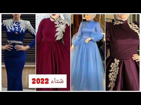 فساتين سواريه شتويه رائعه شتاء 2022 