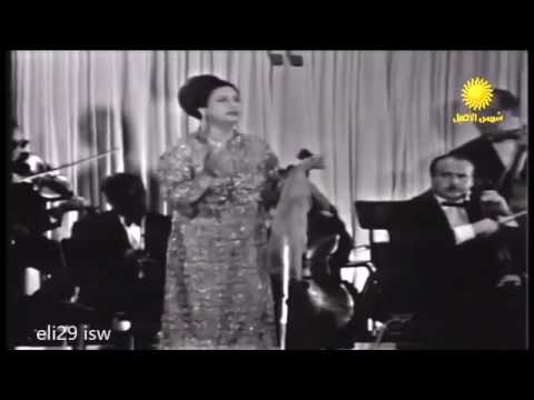 اجمل مقاطع حفلات أم كلثوم للطرب العربي الاصيل The Best Of Umm Kulthum 