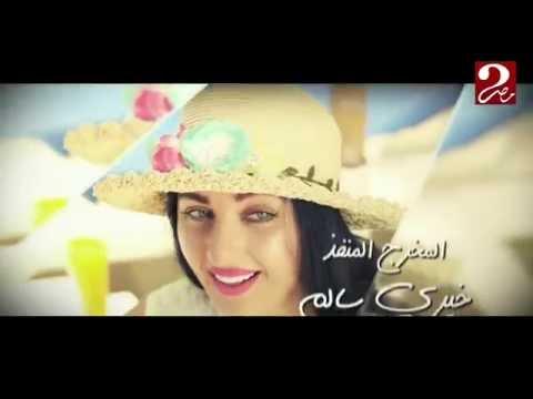 تتر أغنية مسلسل أبو البنات للشاعر أيمن بهجت قمر و الحان وليد سعد Mbcmasr2 