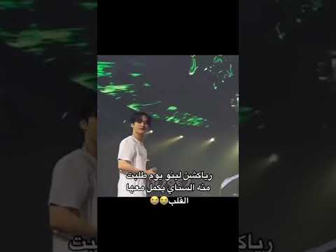 ردة فعلي ومغزى تربيتي 