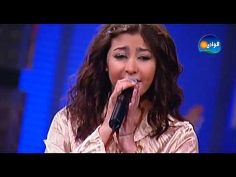 Jannat Elly Beiny W Beinak جنات اللى بينى وبينك من برنامج نغم 