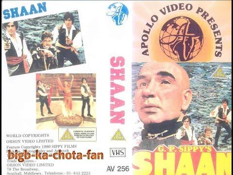 شان (Shaan) 1980، فيلم هندي من أفلام الحركة والمغامرة والجريمة مترجم بجودة HD، بطولة أميتاب باتشان. 