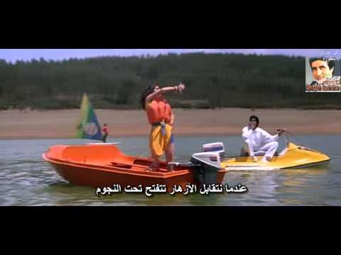 شاهنشاه 1988 جان دو جان دو بواسطة Nemr23 AVI 