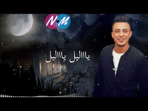 حالات واتس علي قدورة مهرجان خدود التفاحة أقوى حالات واتس اب 2019 