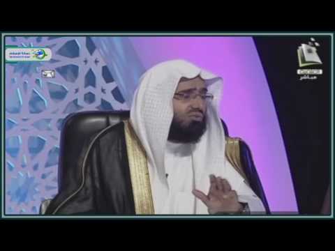 حكم قول اللهم لا تحوجني لأحد غيرك 