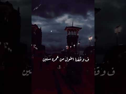 يارب ما تحوجنا لغيرك قصيده فارس قطريه 