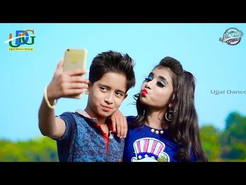 Pehla Pyaar Sameer Raj New Nagpuri Video Song Best Of Love Nagpuri Song 2019 Love Song 