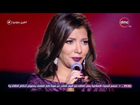 الفنانة ستوديو الكرز أصالة تبدع وتتألق وتشعل المسرح بأغنية “خانة الذاكرة”. 