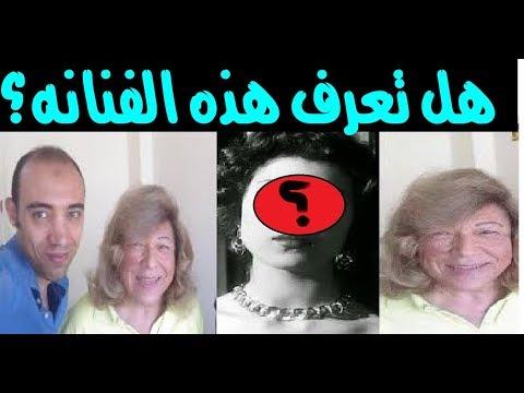 مظهرها صدم الجميع. ممثلة فيلم الوسادة الفارغة بعد أن بلغت 89 عاما تعرف من هي 