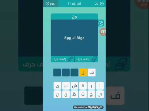 دولة اسيوية 