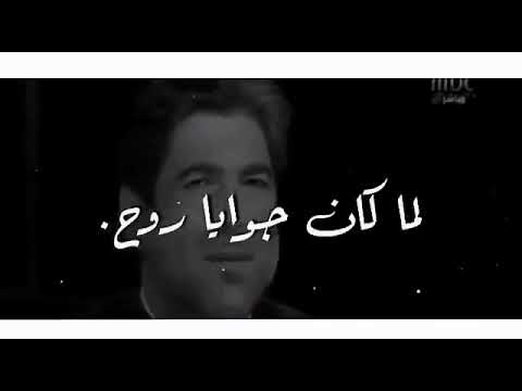 كنت روحي عندما كانت روح شيرين عبد الوهاب تصميمي بداخلي 