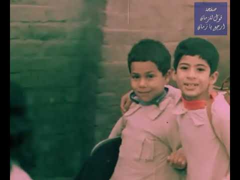 ذكريات الإذاعة المصرية في الفترة الصباحية مع لقطات للشارع المصري زمان 