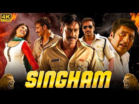 Singham 2011 Full Movie HD Ajay Devgan Kajal Singham Full Movie Ajay Devgan Facts Review 