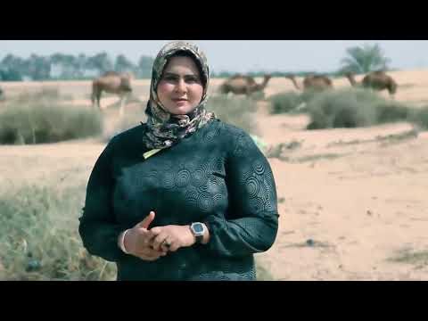 مجرودة ريت اصحاب الفنانة رنا محمود 2023 