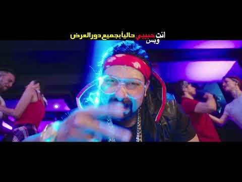 أغنية الشقلطة يا بنات محمود الليثى محمد ثروت بوسى من فيلم انت حبيبي وبس 