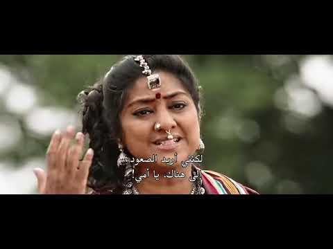 فيلم باهوبالي الجزء الاول مترجم من اجمل الافلام الهندي 