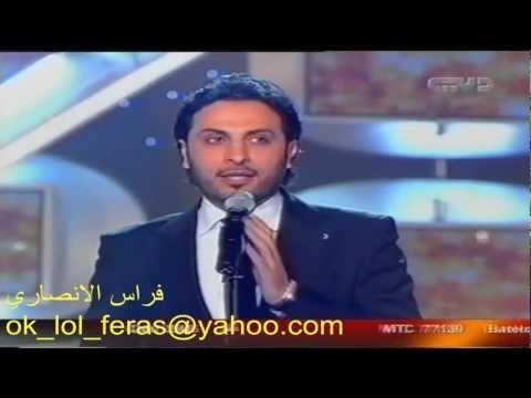 ماجد المهندس الله لا يحرمني منك حفلة دبي نجم الخليج 