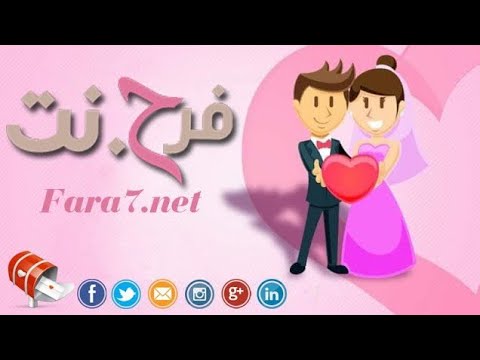 أرملة سورية للزواج من أي بلد 