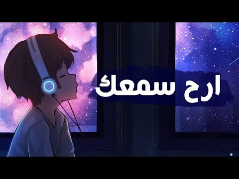 أرح سمعك تلاوة هادئة تريح القلب والعقل سورة الرحمن القارئ حسام الدين عبادي سورة الرحمن 