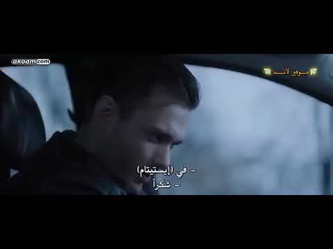 فيلم رعب روسي مترجم للعربية 