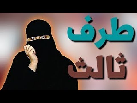 لقد دمرت حياتي بنفسي وفقدت أقرب الناس إلي بسبب ذلك 