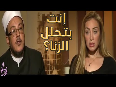 مقابلة خاصة حول تعارض الفتاوى مع الشيخ محمد عبد الله صاحب فتوى تحليل الزنا، والشيخ صبري عبادة 