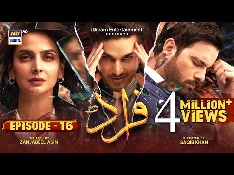 Fraud Episode 16 20th August 2022 Subtitles English ARY Digital Drama 