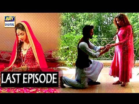 Badnaam Last Episode 4th March 2018 ARY Digital Drama 