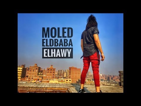 كليب مولد دبابة اورغ أندرو الحاوي توزيع ساسو أندرو الحاوي الدبابا جديد 2018 